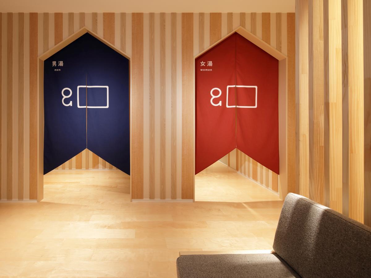 Hotel Androoms Nagoya Sakae Dış mekan fotoğraf